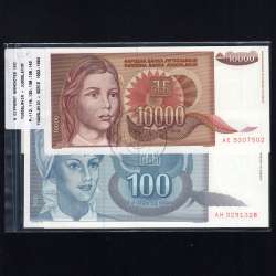 Jugoslávia - Lote de 6 Notas Diferentes - Serie 1992-1994 (Não Circuladas)