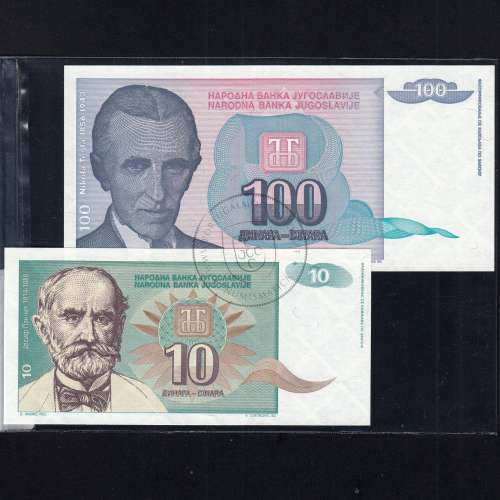 BN.EUR.JG.LT.06 Jugoslávia Lote de 4 Notas Diferentes Serie 1993