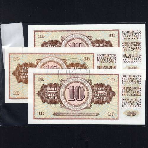 Jugoslávia - Lote de 3 Notas Diferentes - Serie 10 Dinara (Não Circuladas)
