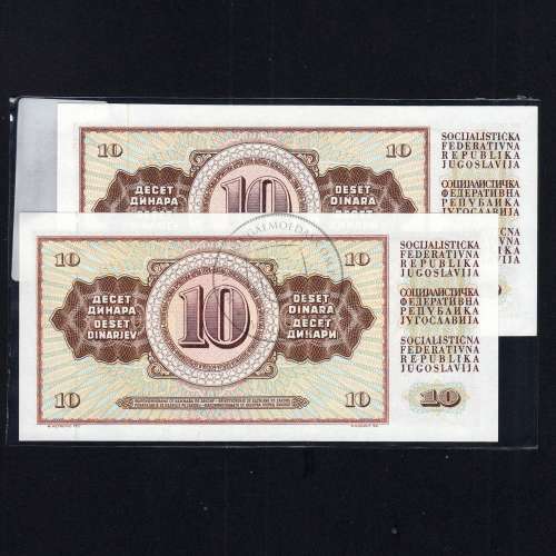 Jugoslávia - Lote de 2 Notas Diferentes - Serie 10 Dinara (Não Circuladas)