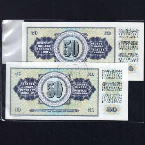 Jugoslávia - Lote de 2 Notas Diferentes - Serie 50 Dinara (Não Circuladas)