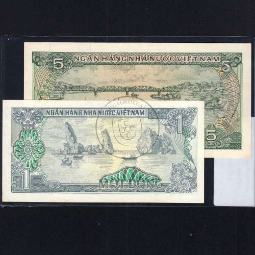 Vietnam - Lot of 4 Different Banknotes - Series 1980-1985 (Uncirculated)