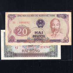 Vietname - Lote de 4 Notas Diferentes - Serie 1980-1985 (Não Circuladas) Vietname - Lote de 4 Notas Diferentes - Serie 1980-1985 (Não Circuladas)