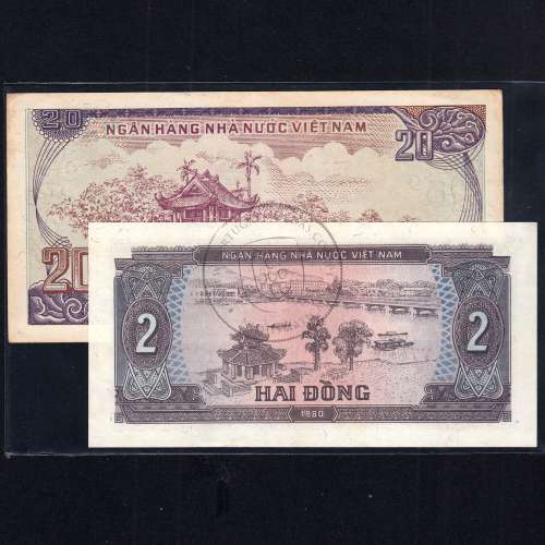 Vietname - Lote de 4 Notas Diferentes - Serie 1980-1985 (Não Circuladas)