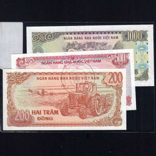 Vietnam - Lot of 3 Different Banknotes - Series 1987-1988 (Uncirculated)