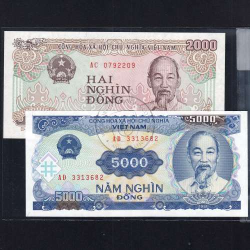 Vietnam - Lot of 6 Different Banknotes - Series 1987-1991 (Uncirculated)