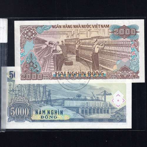 Vietname - Lote de 6 Notas Diferentes - Serie 1987-1991 (Não Circuladas)