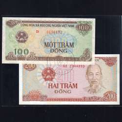 Vietname - Lote de 4 Notas Diferentes - Serie 1987-1991 (Não Circuladas)