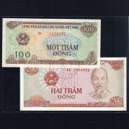 Vietname - Lote de 4 Notas Diferentes - Serie 1987-1991 (Não Circuladas)