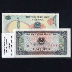 Vietname - Lote de 2 Notas Diferentes - Serie 1980-1985 (Não Circuladas) Vietname - Lote de 2 Notas Diferentes - Serie 1980-1985 (Não Circuladas)