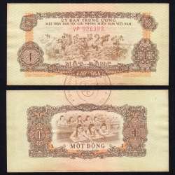 Vietname do Sul - Nota 1 Dong 1968 (Não Circulada) - Pick R4 Vietname do Sul - Nota 1 Dong 1968 (Não Circulada) - Pick R4