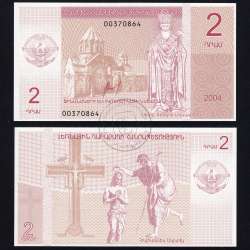 Nagorno- Karabakh (Artsakh) - Nota 2 Dram 2004 (Não Circulada) - Pick 901