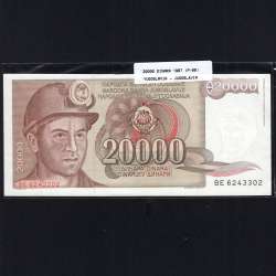 Jugoslávia - Nota de 20 000 Dinara 1987 (Não Circulada) - Pick 95