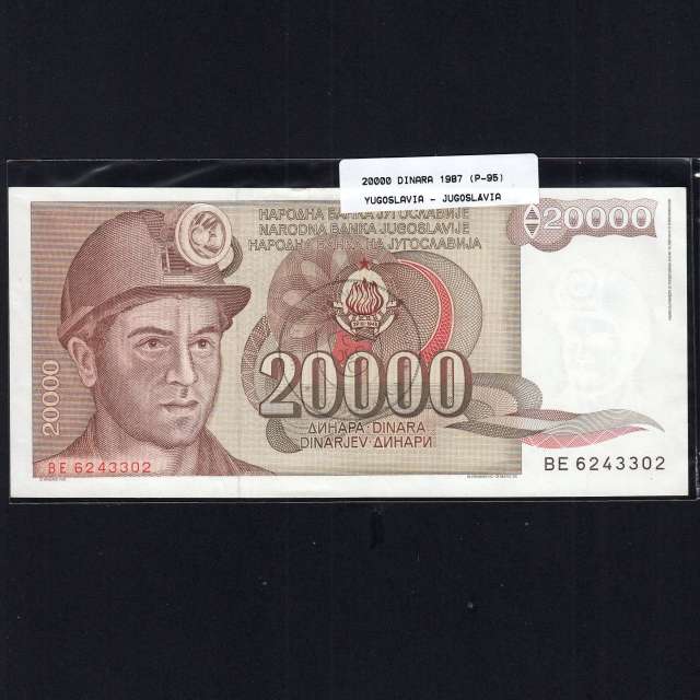 Jugoslávia - Nota de 20 000 Dinara 1987 (Não Circulada) - Pick 95