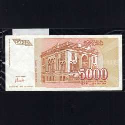 Jugoslávia - Nota de 5000 Dinara 1993 (Circulada) - Pick 128