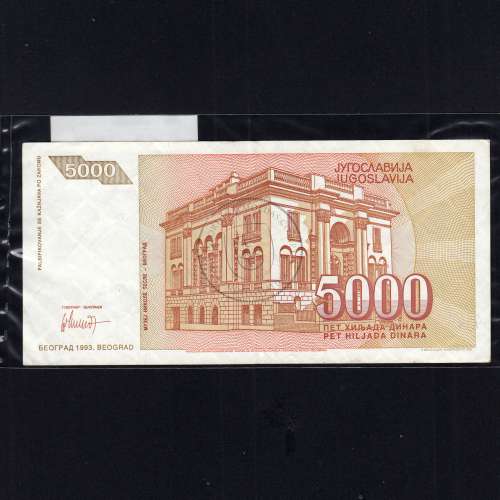 Jugoslávia - Nota de 5000 Dinara 1993 (Circulada) - Pick 128
