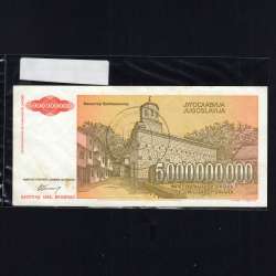 Jugoslávia - Nota de 5 000 000 000 Dinara 1993 (Circulada) - Pick 135