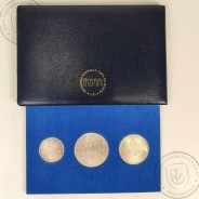 XVII Exposição Europeia 1983, moedas 500$00, 750$00 e 1000$00, Carteira BNC da INCM em PVC Azul Escuro legendada a dourado