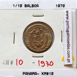 Panama, 1/10 Balboa 1970 Copper Nickel, Decimo de Balboa 1970, (XF), World Coins Panama KM10