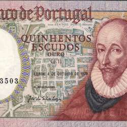 500 Escudos 1979 Francisco Sanches 04/10/1979, 500$00 Quinhentos Escudos 04/10/1979 Chapa:11 Banco de Portugal, (PC), Pick 177