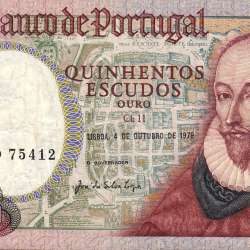 500 Escudos 1979 Francisco Sanches 04/10/1979, 500$00 Quinhentos Escudos 04/10/1979 Chapa:11 Banco de Portugal, (C), Pick 177