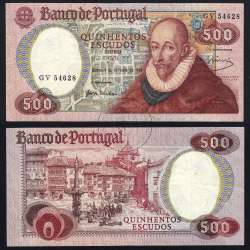 500 Escudos 1979 Francisco Sanches 04/10/1979, 500$00 Five hundred Escudos 04/10/1979 Plate:11 Banco de Portugal, (C), Pick 177