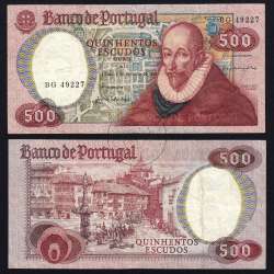 500 Escudos 1979 Francisco Sanches 04/10/1979, 500$00 Quinhentos Escudos 04/10/1979 Chapa:11 Banco de Portugal, (C), Pick 177
