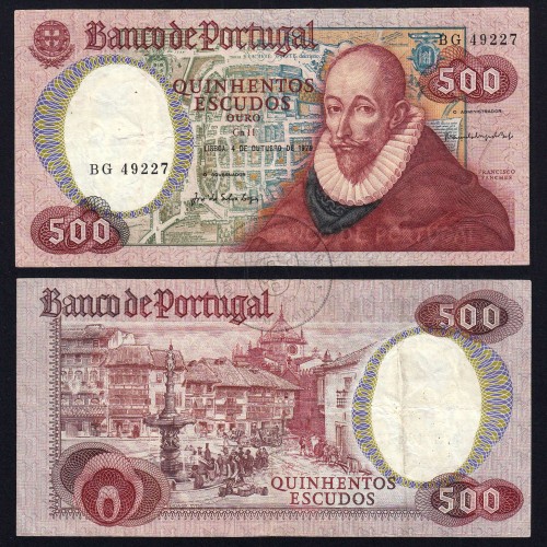 500 Escudos 1979 Francisco Sanches 04/10/1979, 500$00 Five hundred Escudos 04/10/1979 Plate:11 Banco de Portugal, (C), Pick 177