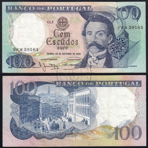 Nota de 100 Escudos 1965 Camilo Castelo Branco, 100$00 30/11/1965 Chapa: 7 - Banco de Portugal (Circulada)