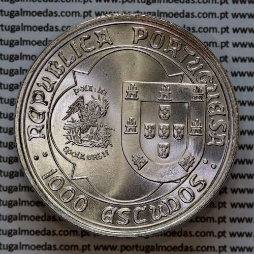 Portugal, silver coin of 1000 Escudos 1995 D. João II, 500th Anniversary of death of John II, World Coins Portugal KM 685 b