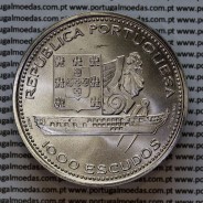 1000 Escudos 1996 Fragata D. Fernando II e Glória, prata, 1000$00 1996 Fragata D. Fernando II e Glória , W. Coins Portugal KM688