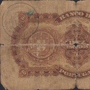 Nota de 10 Escudos 1925 Eça de Queiroz, 10$00 13/01/1925 Chapa: 3 - Banco de Portugal (Muito Circulada)