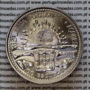 100 Escudos 1995 1.º Centenário da Autonomia dos Açores, moeda cuproníquel 100$00 1995, World Coins Azores KM 47b