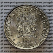 Azores, 100 Escudos 1986 10th Anniversary of the Regional Autonomy of the Azores, 100$00 1986 Copper-nickel, Azores KM45