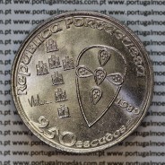 250 Escudos 1989 Batalha de Ourique e Fundação de Portugal,  moeda cuproníquel  250$00 1989 Batalha de Ourique, Portugal KM650