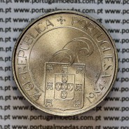 25 Escudos 1984 25 de Abril, moeda cuproníquel 25$00 1984 comemorativa 10º aniversário do 25 Abril, World Coins Portugal KM623