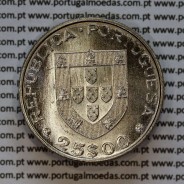 25 Escudos 1986 PORTUGAL EUROPA C.E.E., moeda cuproníquel 25$00 1986 Adesão de Portugal à CEE, Portugal KM 635