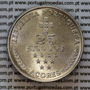 25 Escudos 1980 Região Autónoma dos Açores, moeda cuproníquel 25$00 1980 da Região Autónoma dos Açores, W. Coins KM 43
