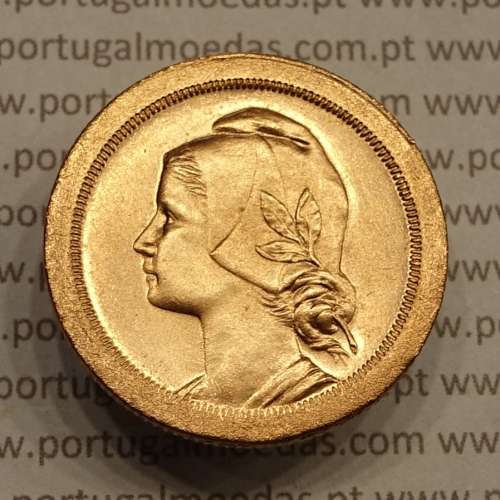 20 Centavos 1925 Bronze, ($20) Vinte centavos 1925 da Republica Portuguesa, (Soberba), World Coins Portugal KM 574