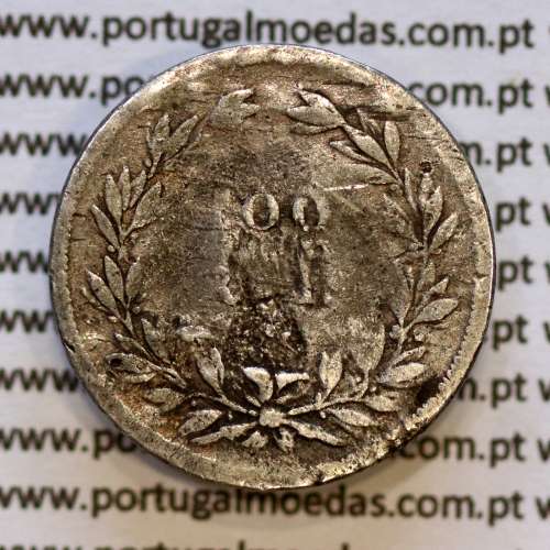 Portugal, silver coin of 100 réis 1853 of D. Maria II, Silver Tostão of 1853, (VG), World Coins Portugal KM 488