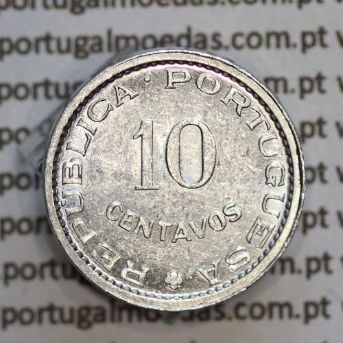 Angola 10 Centavos 1974 Alumínio, ("$10" Dez centavos 1974 Angola), (MBC), Ex-Colónia Angola, World Coins Angola KM 82
