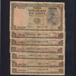 Timor, lote de 7 notas assinaturas diferentes de 20 Escudos 1967 Régulo D.Aleixo, (MC), World Paper Money Timor Pick 26