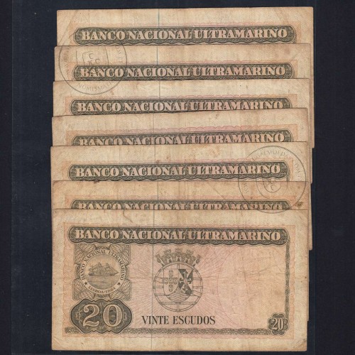 Timor, lote de 7 notas assinaturas diferentes de 20 Escudos 1967 Régulo D.Aleixo, (MC), World Paper Money Timor Pick 26