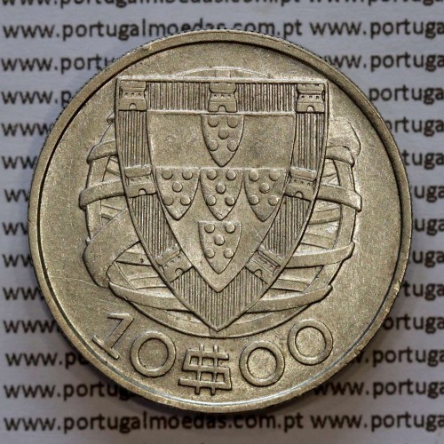 Portugal, silver coin of 10 Escudos 1932, 10$00 1932 silver coin of the Portuguese Republic, (VF+), World Coins Portugal KM 582