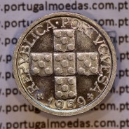Portugal, Very Rare aluminium coin of 10 centavos 1969 Portuguese Republic, (UNC), World Coins Portugal KM 594