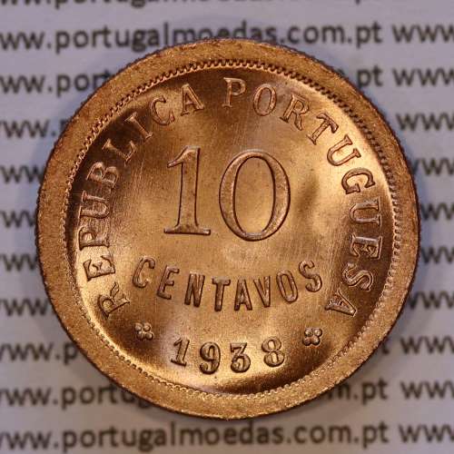 Portugal, bronze coin of 10 centavos 1938 of the Portuguese Republic, (UNC), World Coins Portugal KM 573