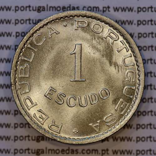 Moçambique 1 Escudo 1951 alpaca, 1 Escudo 1951 Ex-Colónia Portuguesa de Moçambique, (Soberba), World Coins Mozambique KM 77