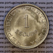 Moçambique 1 Escudo 1951 alpaca, 1 Escudo 1951 Ex-Colónia Portuguesa de Moçambique, (Soberba), World Coins Mozambique KM 77