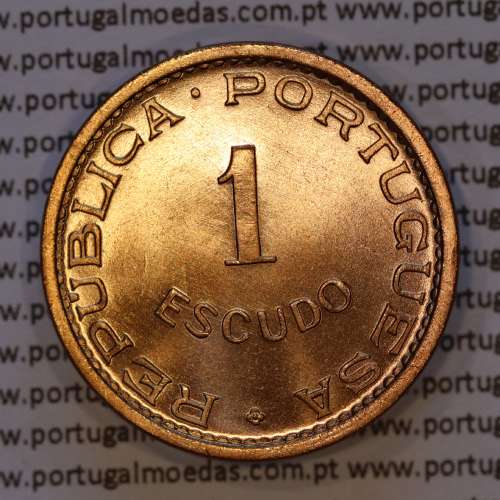 Moçambique, 1 escudo 1968 bronze, Ex-Colónia Portuguesa de Moçambique, (Soberba), World Coins Mozambique KM 82