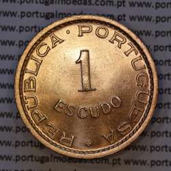 Moçambique, 1 escudo 1969 bronze, Ex-Colónia Portuguesa de Moçambique, (Soberba), World Coins Mozambique KM 82